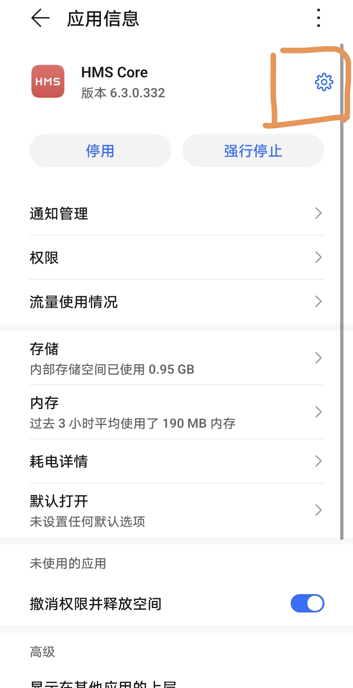 Screenshot_20220302_130212.jpg