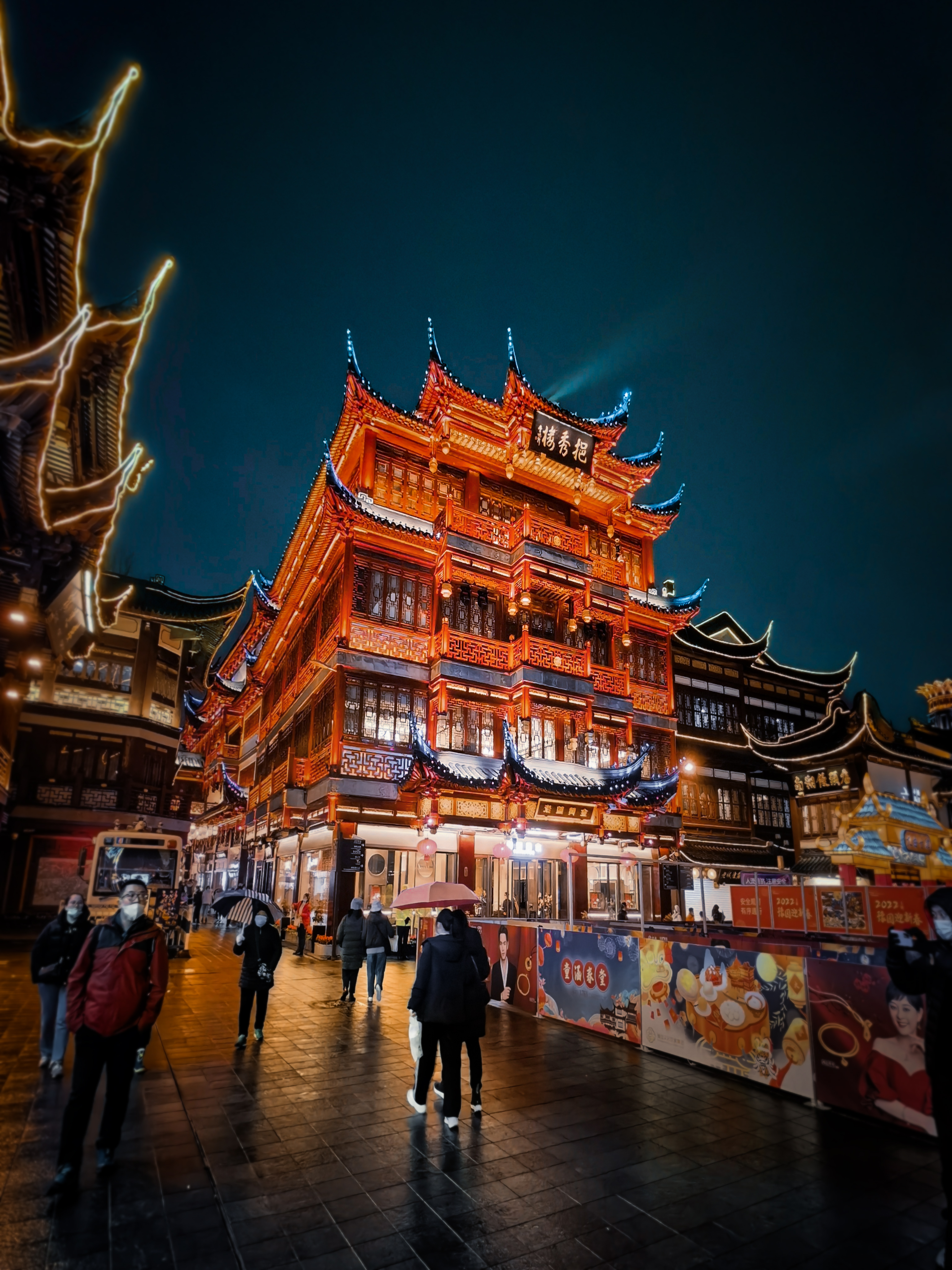 上海豫园夜景二