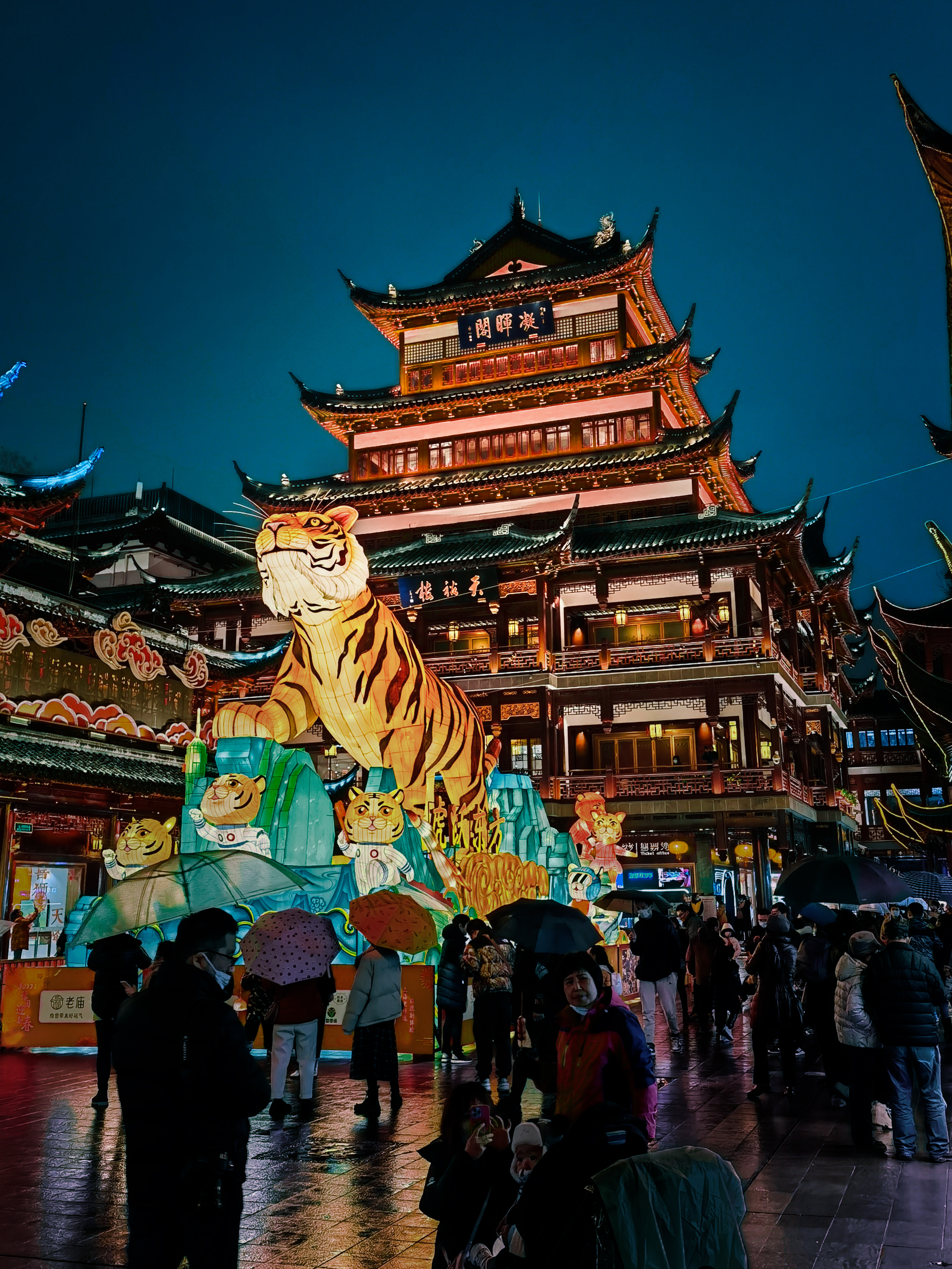 上海豫园夜景二