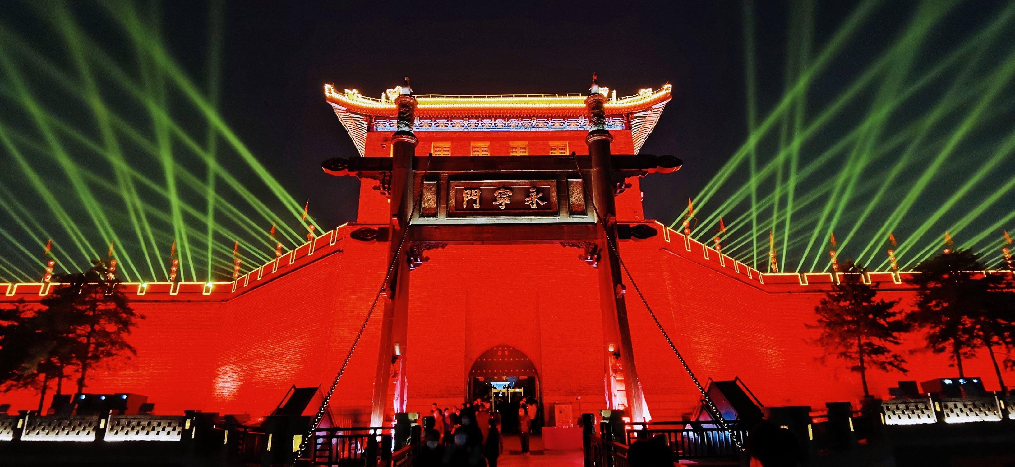 西安城墙第一门