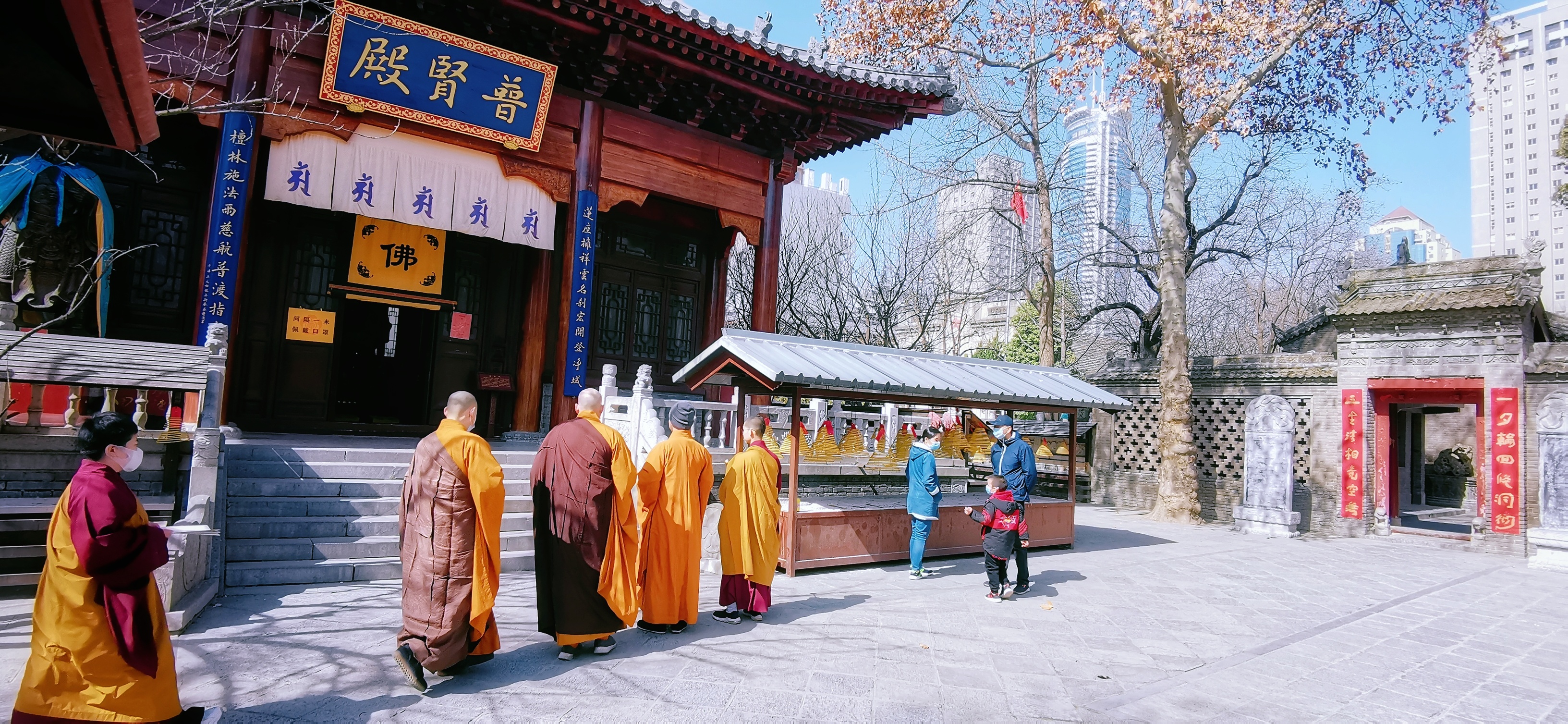 皇家寺院大興善寺