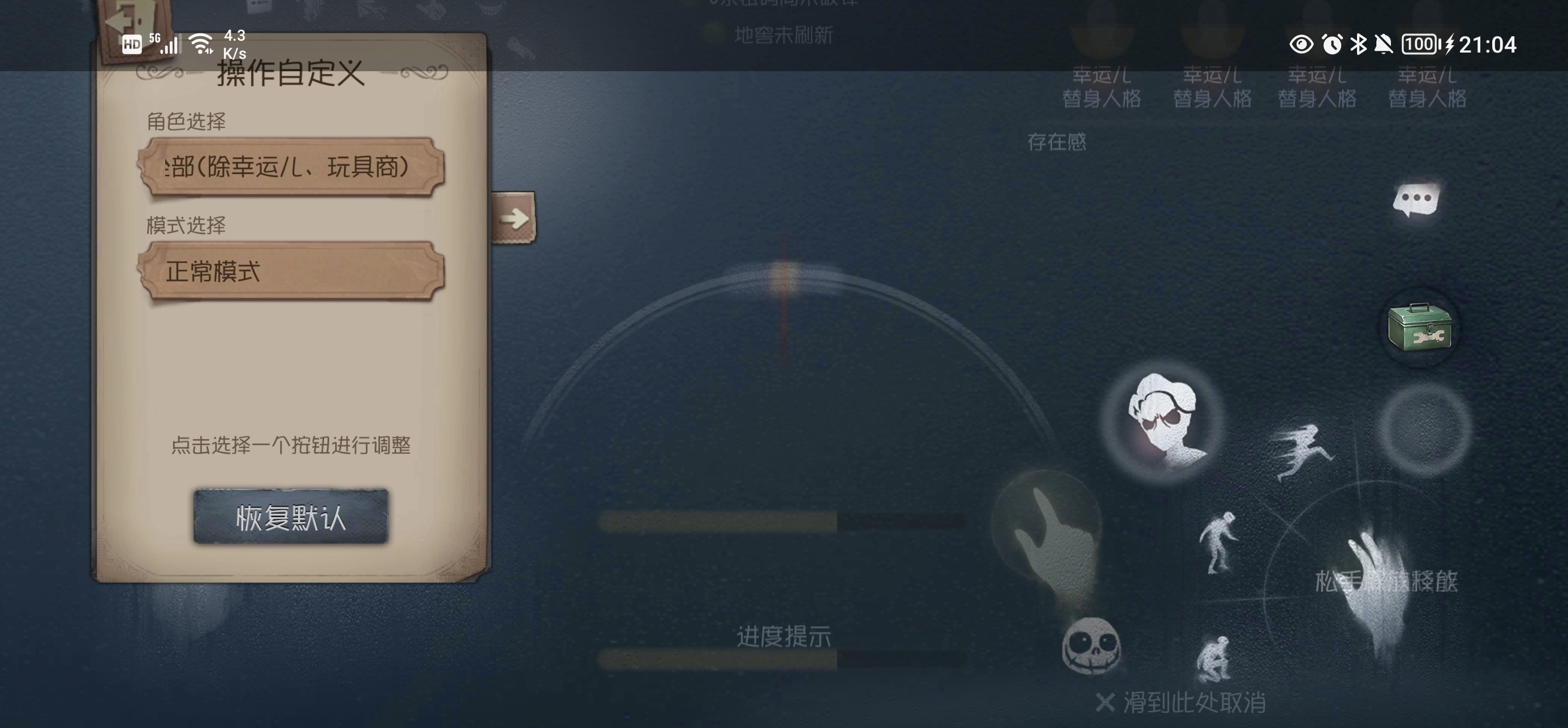 Screenshot_20220319_210407.jpg