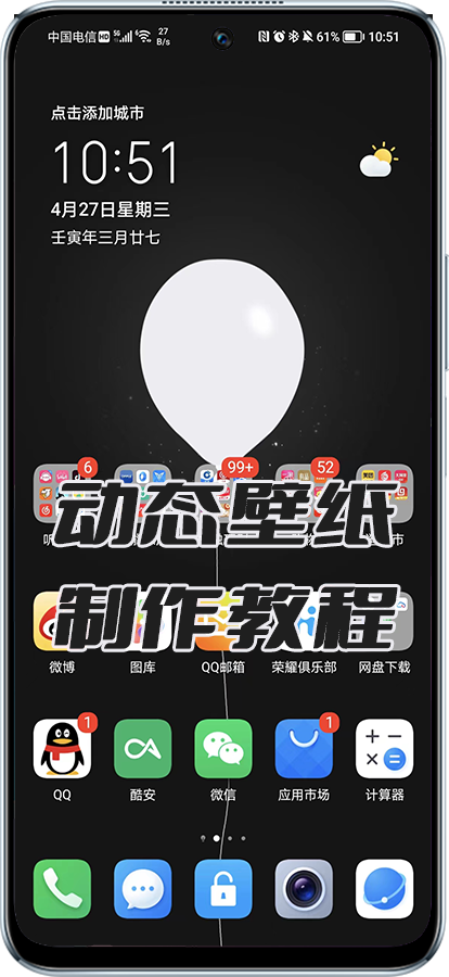 封面.png