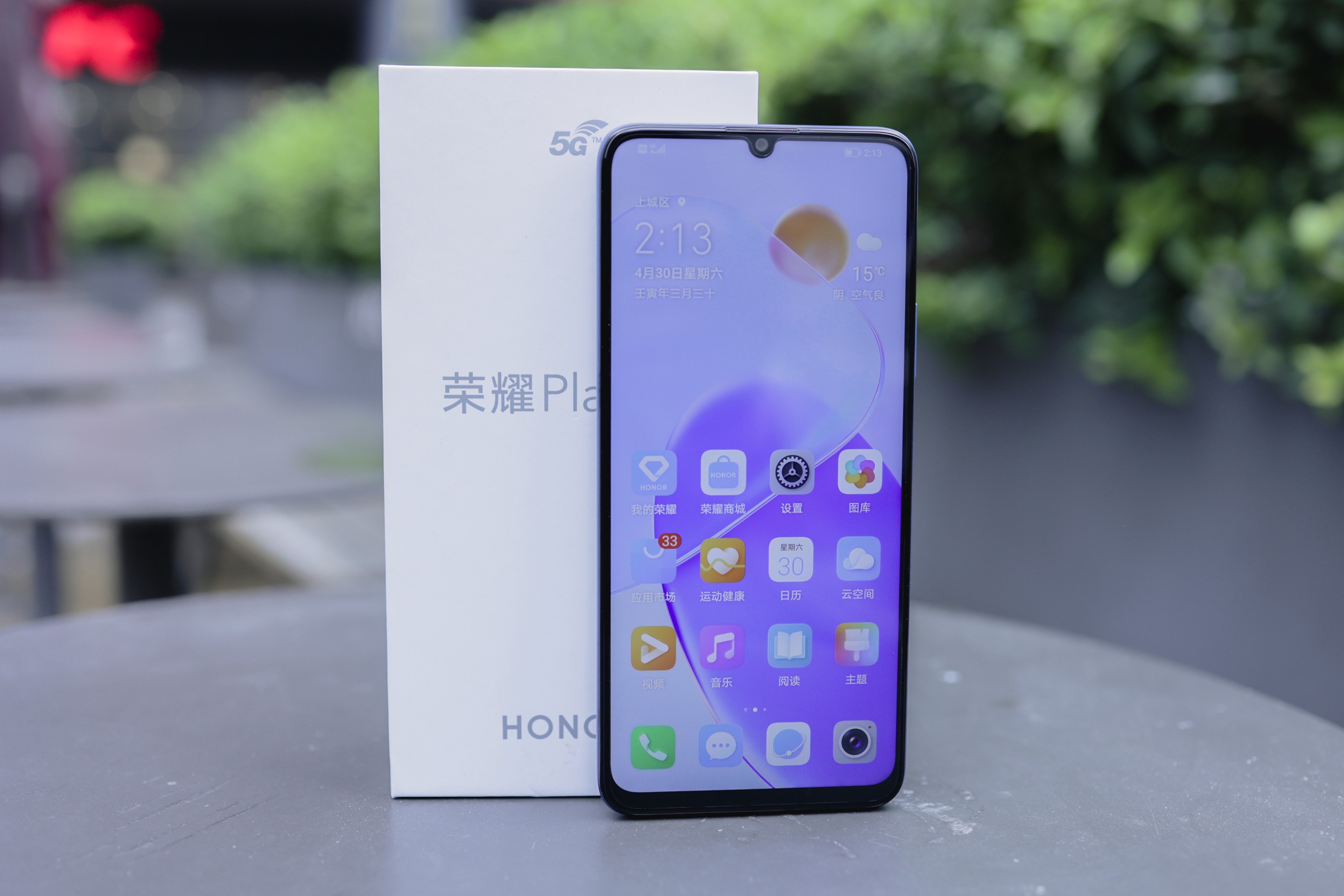 用了荣耀play6t这款手机两天谈谈我对这款手机的看法