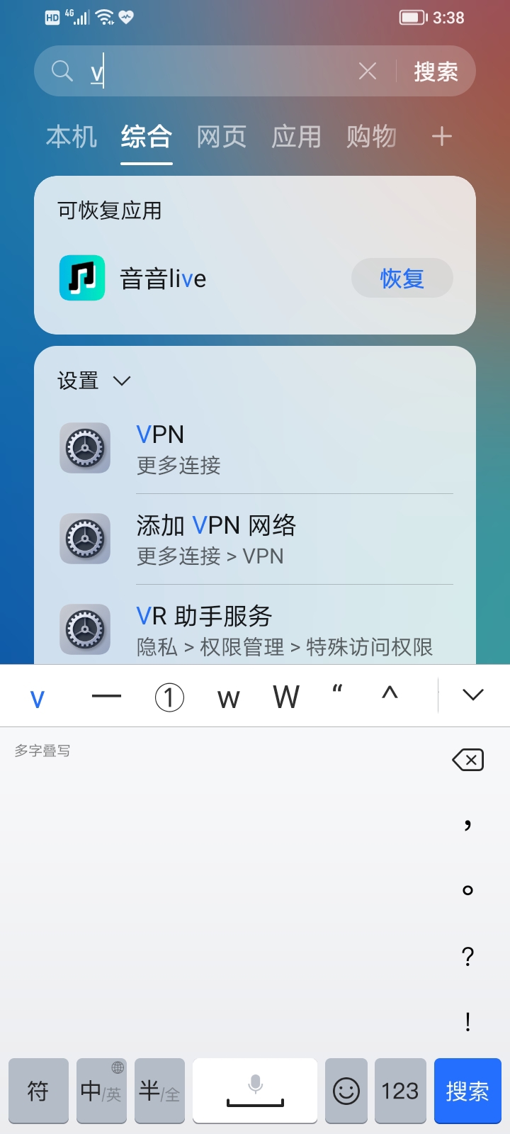 Screenshot_20220509_033807.jpg