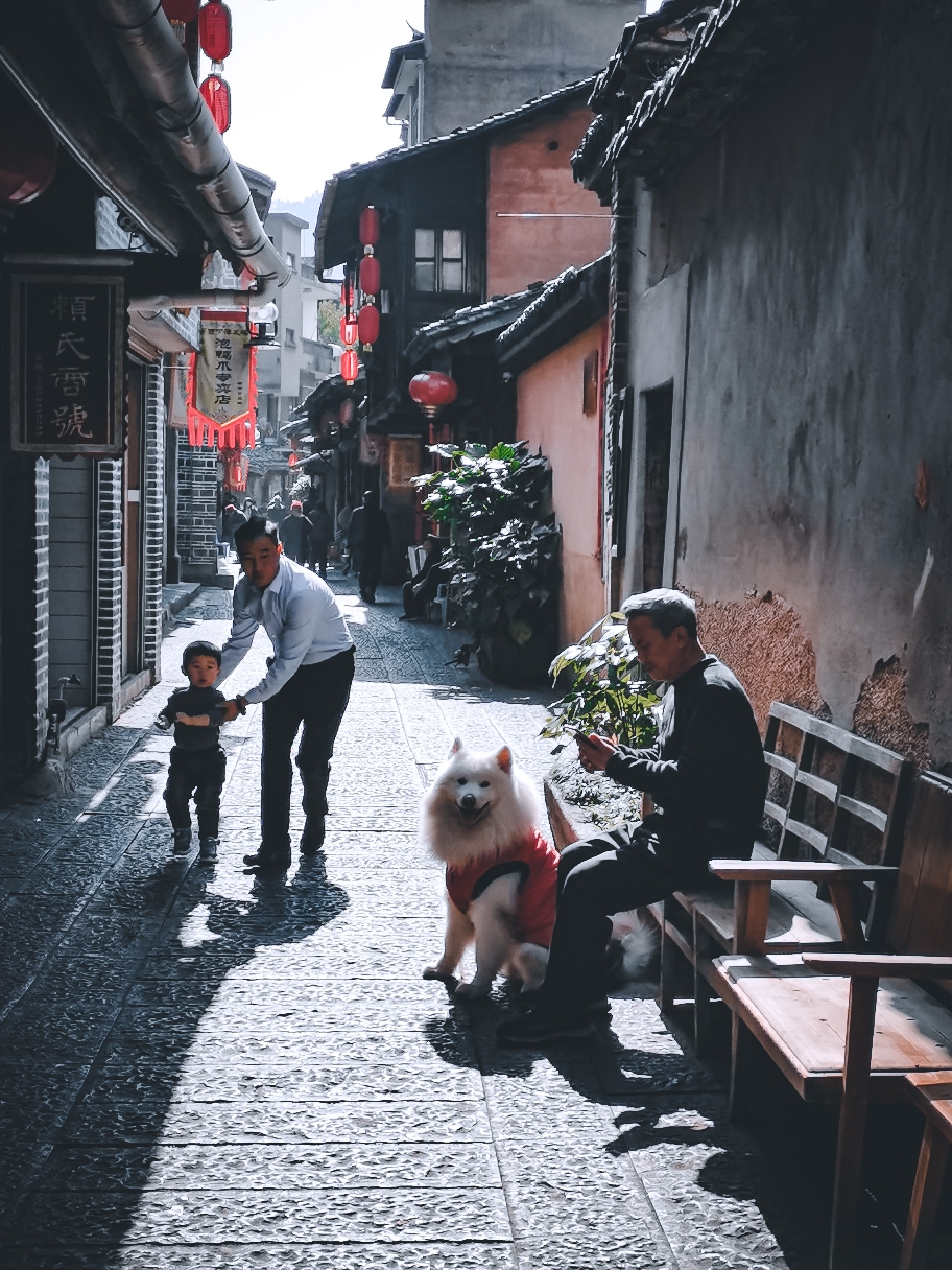 小城故事三