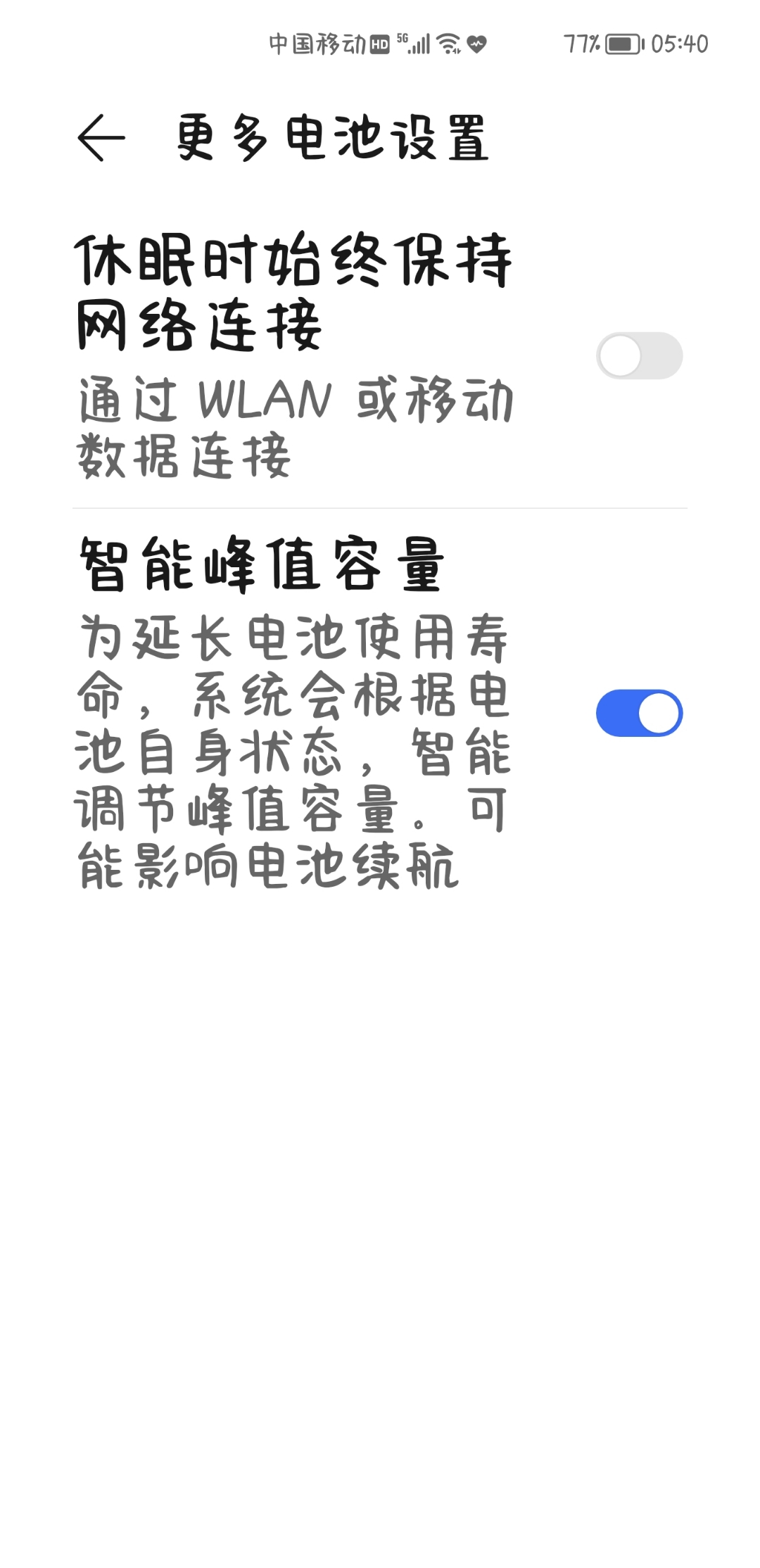 Screenshot_20220523_054001.jpg