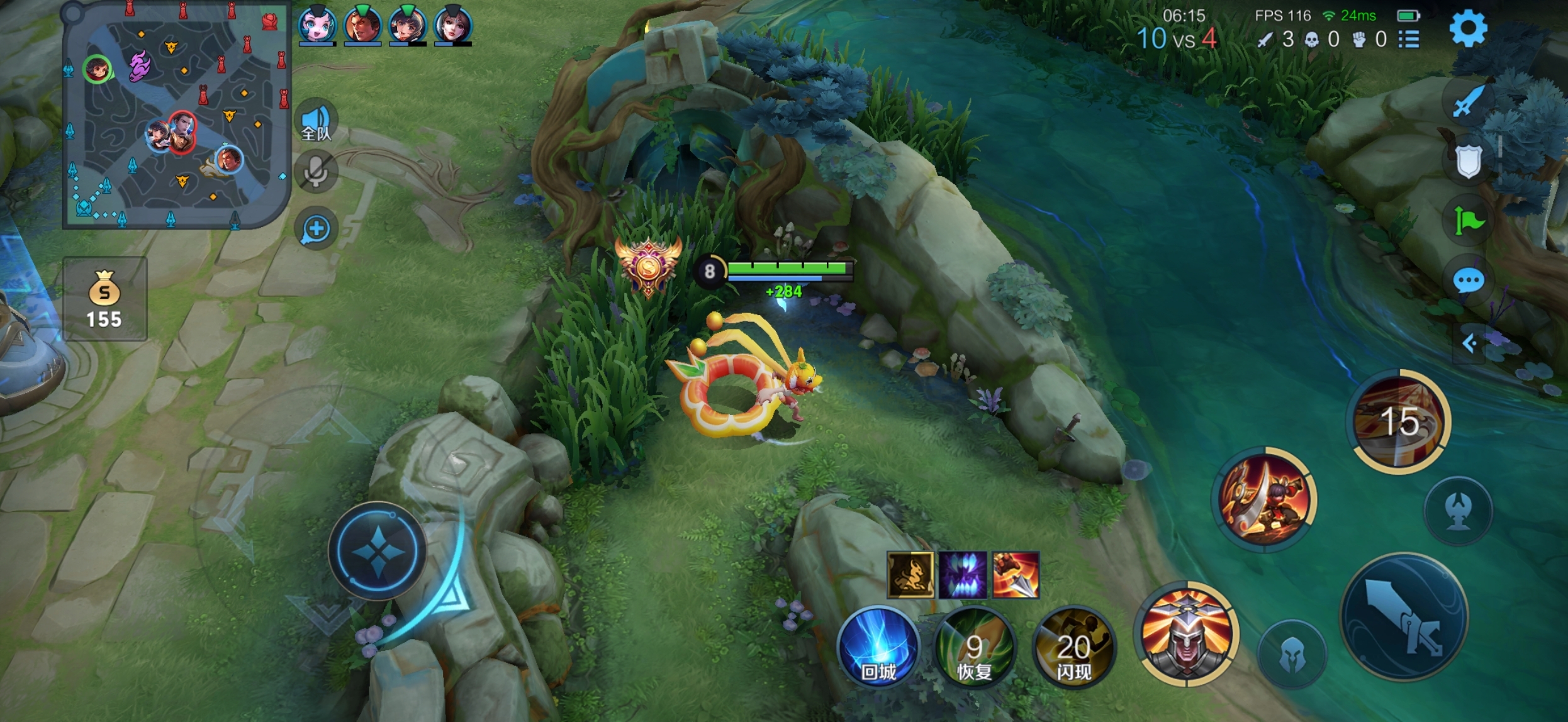 关于王者荣耀帧率画面问题解决