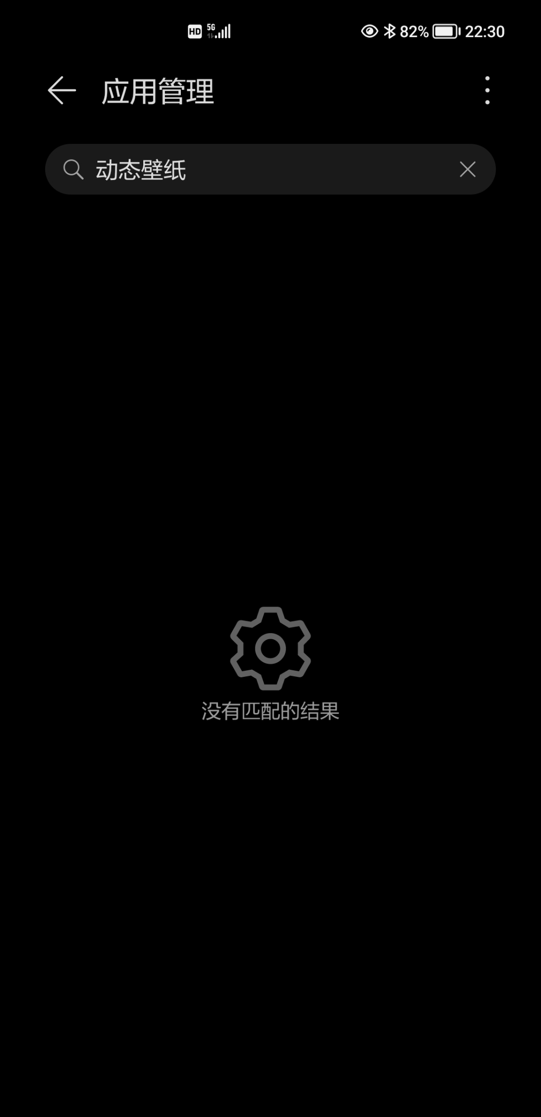 Screenshot_20220603_223058.jpg
