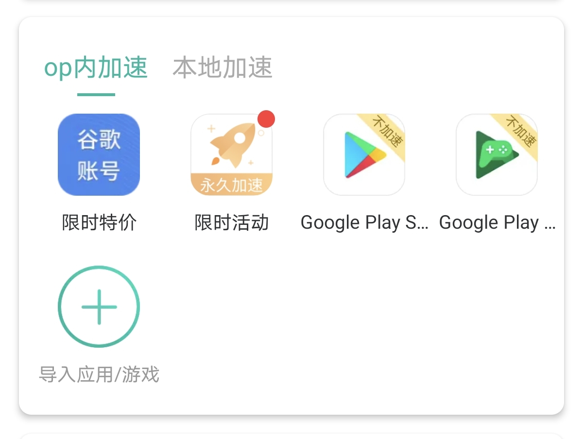 Screenshot_20220622_164706.jpg