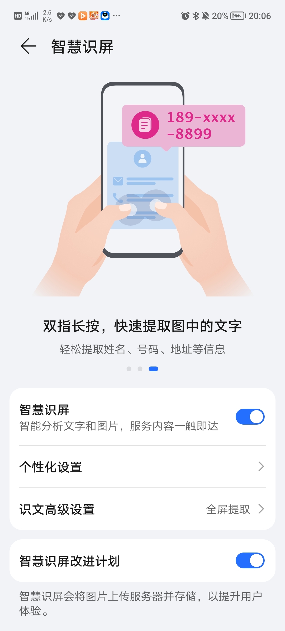 Screenshot_20220831_200608.jpg