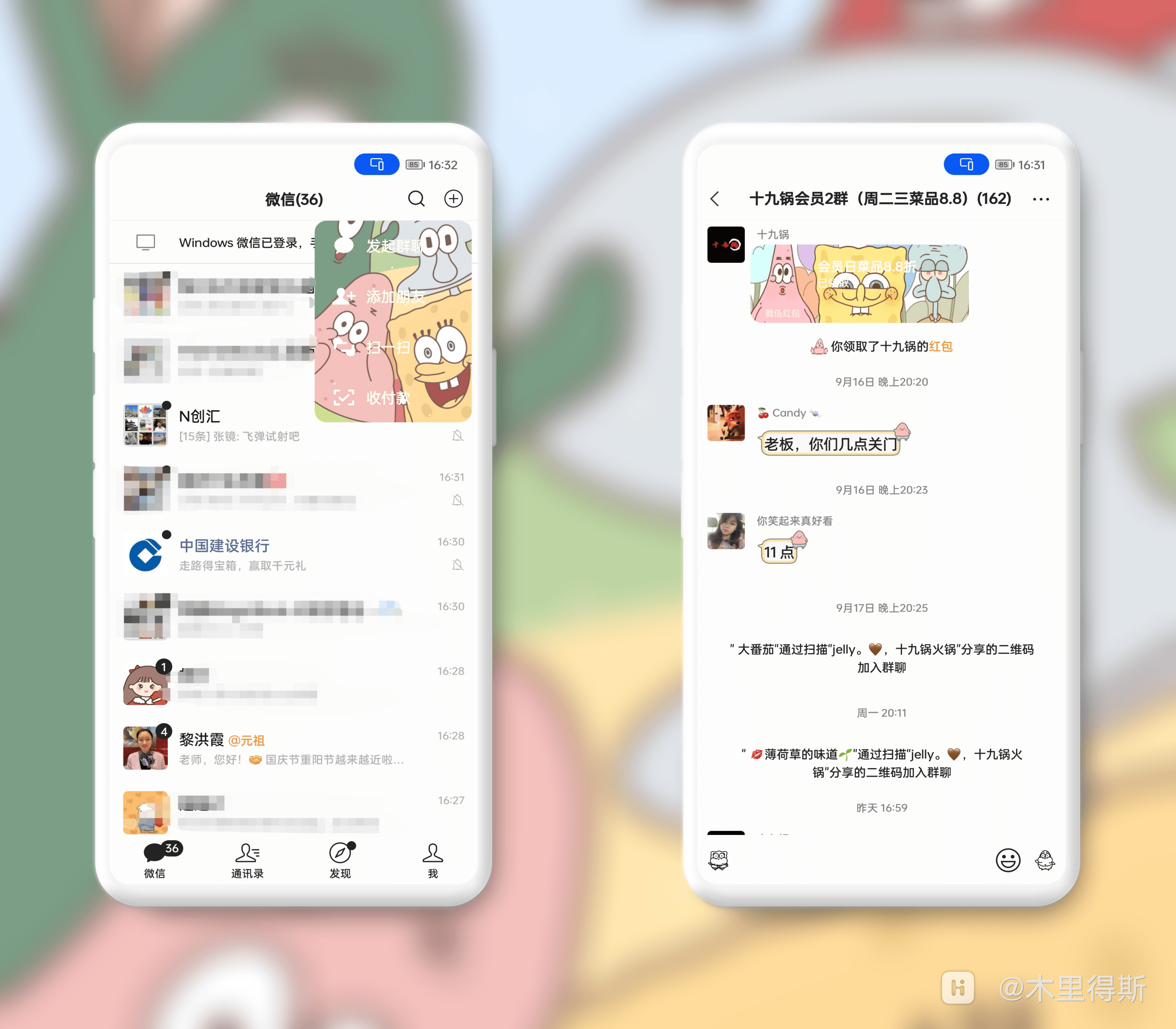 HiShoot_20220922_163638.png