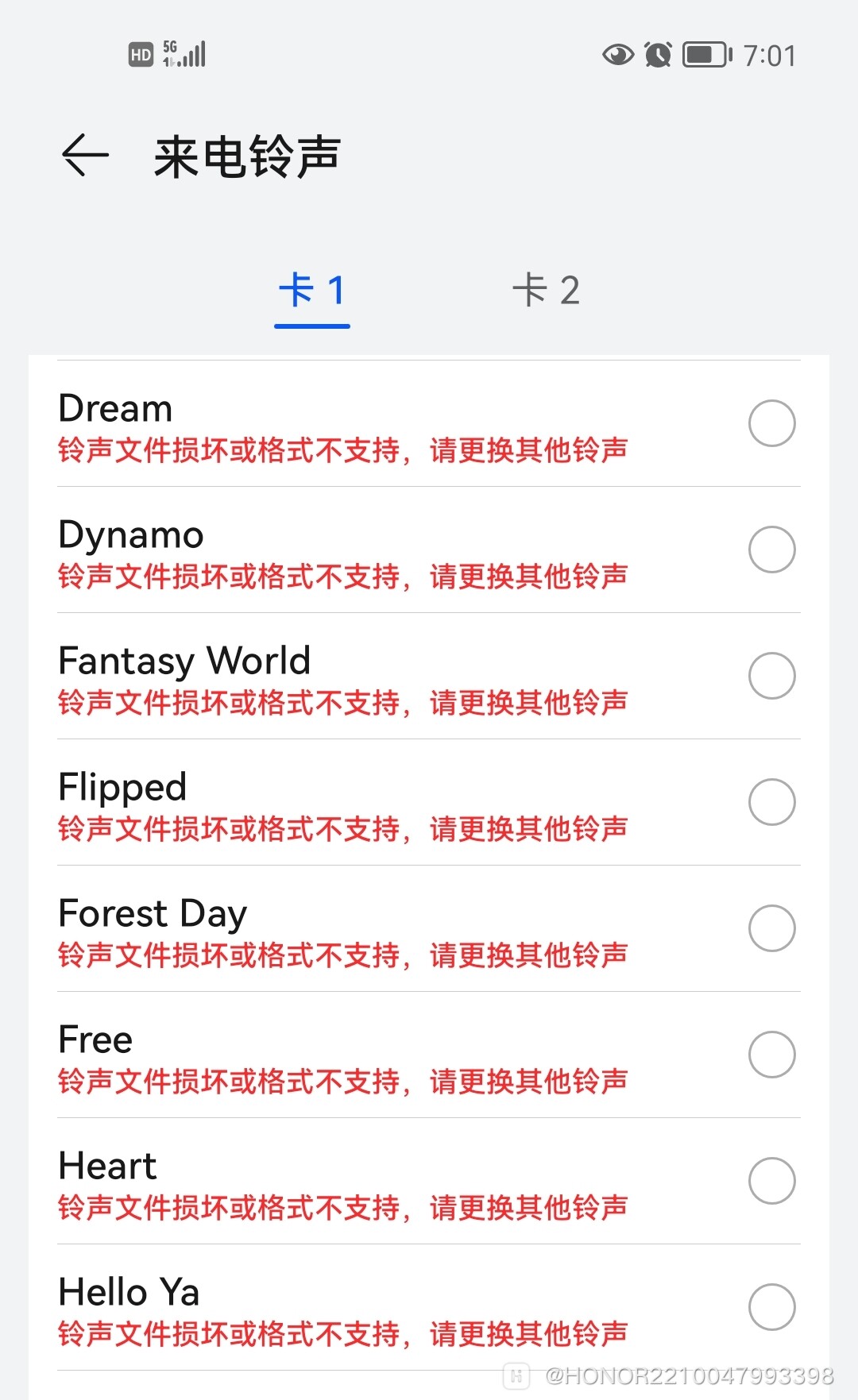 Screenshot_20221004_190130.jpg
