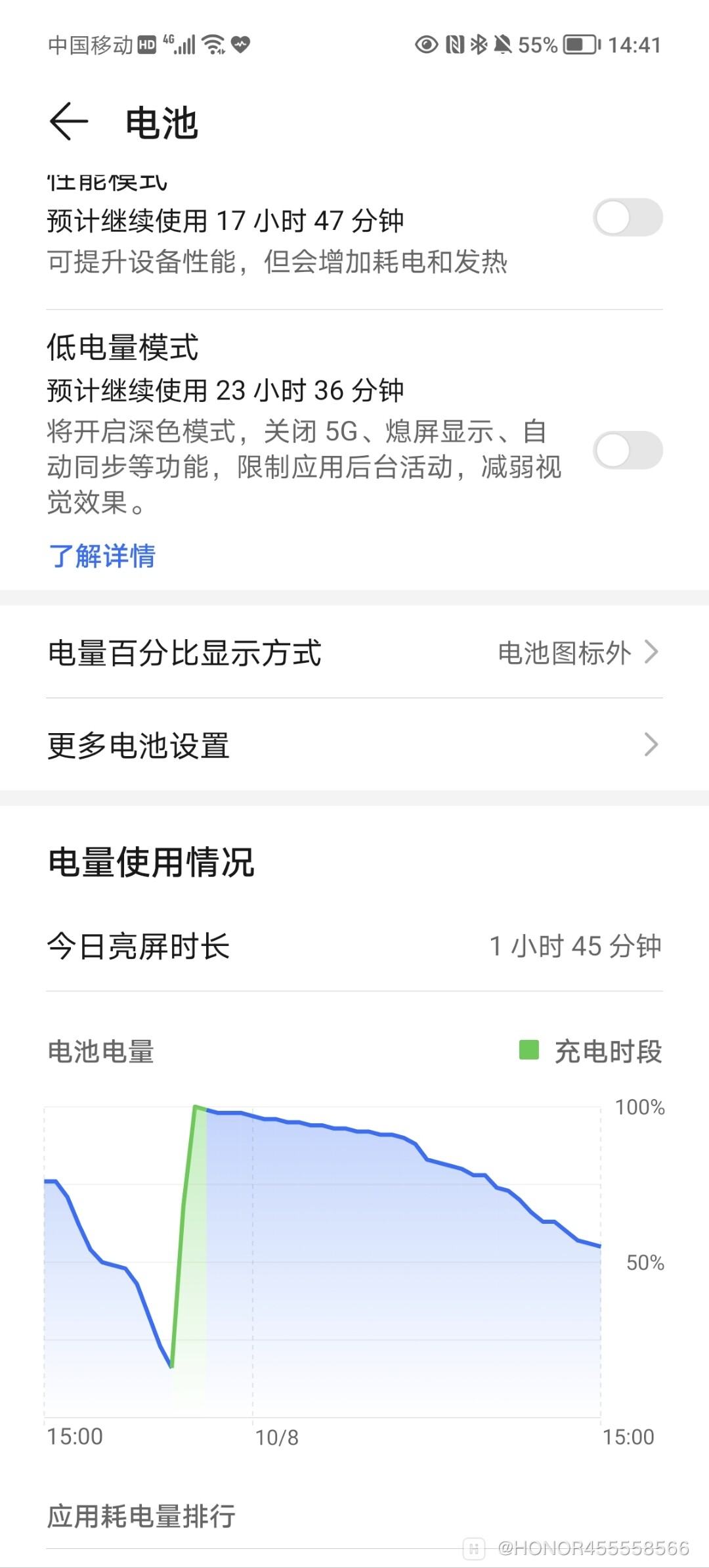 Screenshot_20221008_144121.jpg