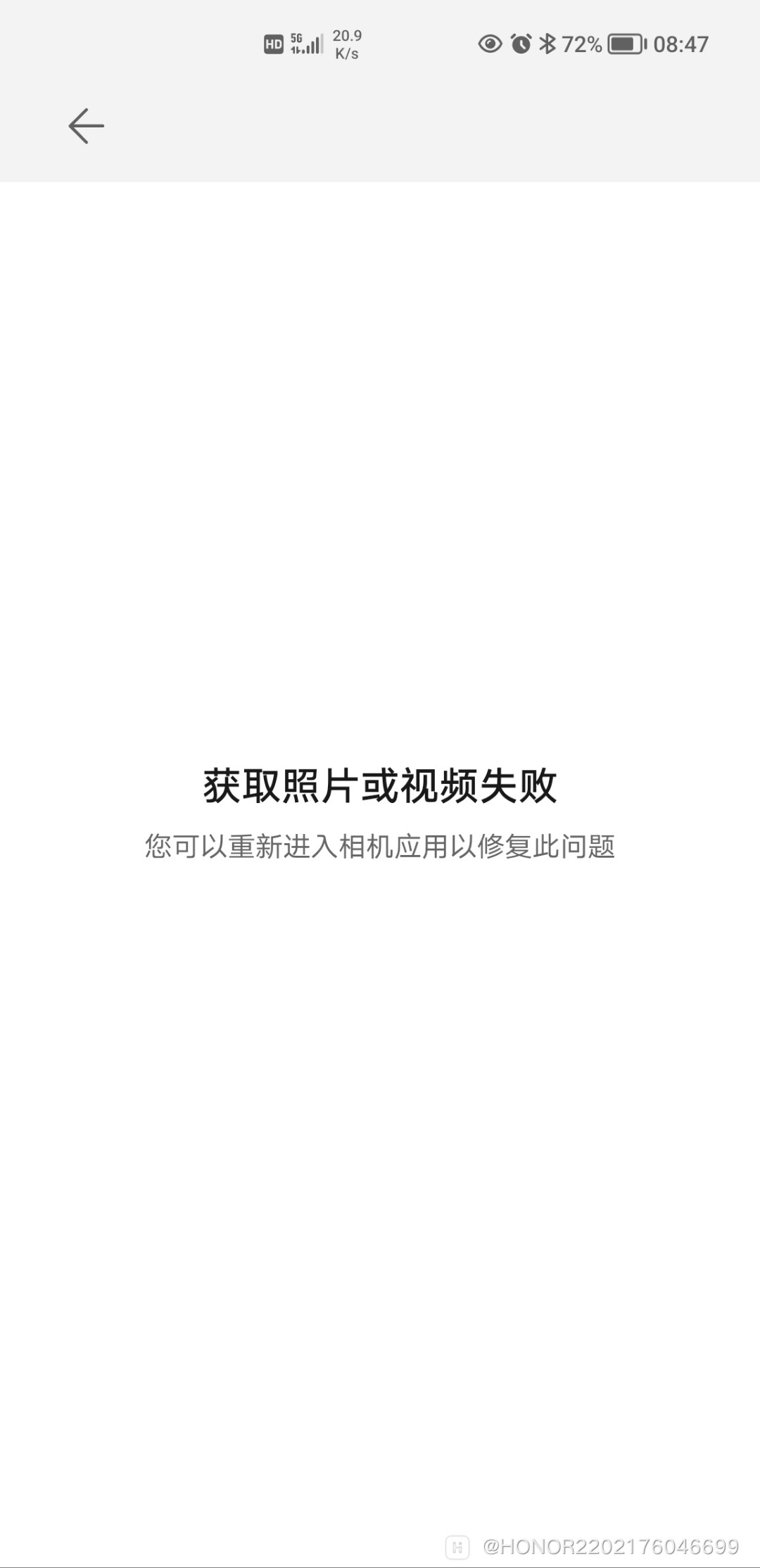 Screenshot_20221011_084720.jpg