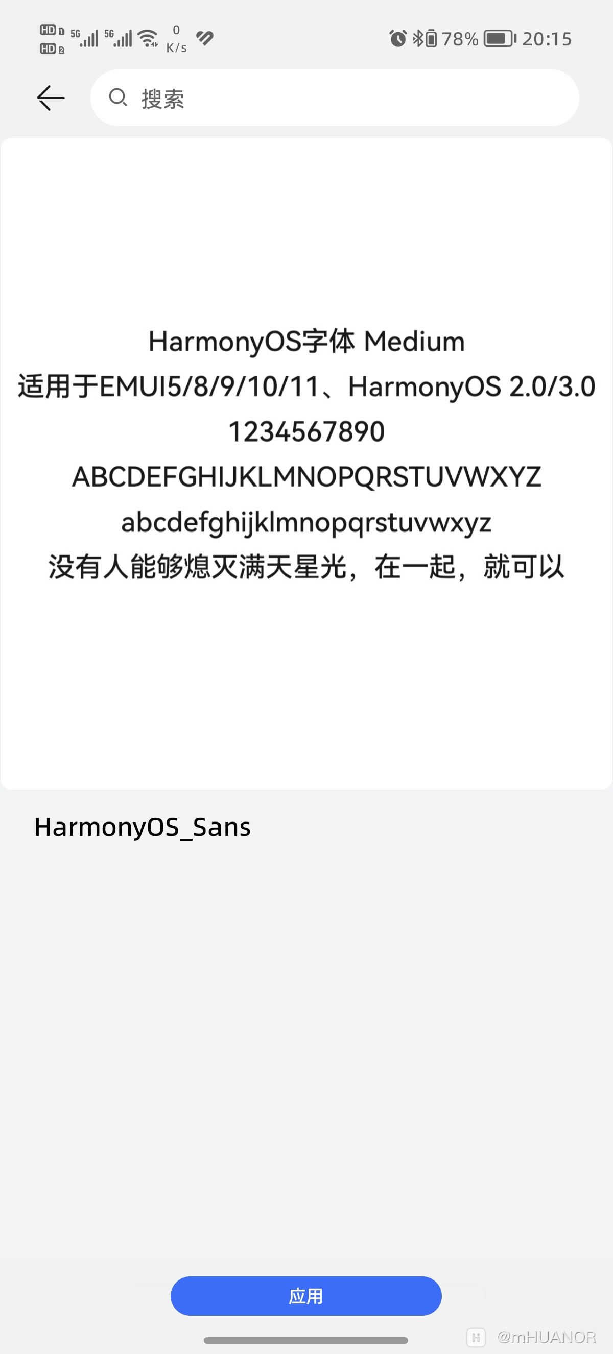 Screenshot_20221117_201503.jpg