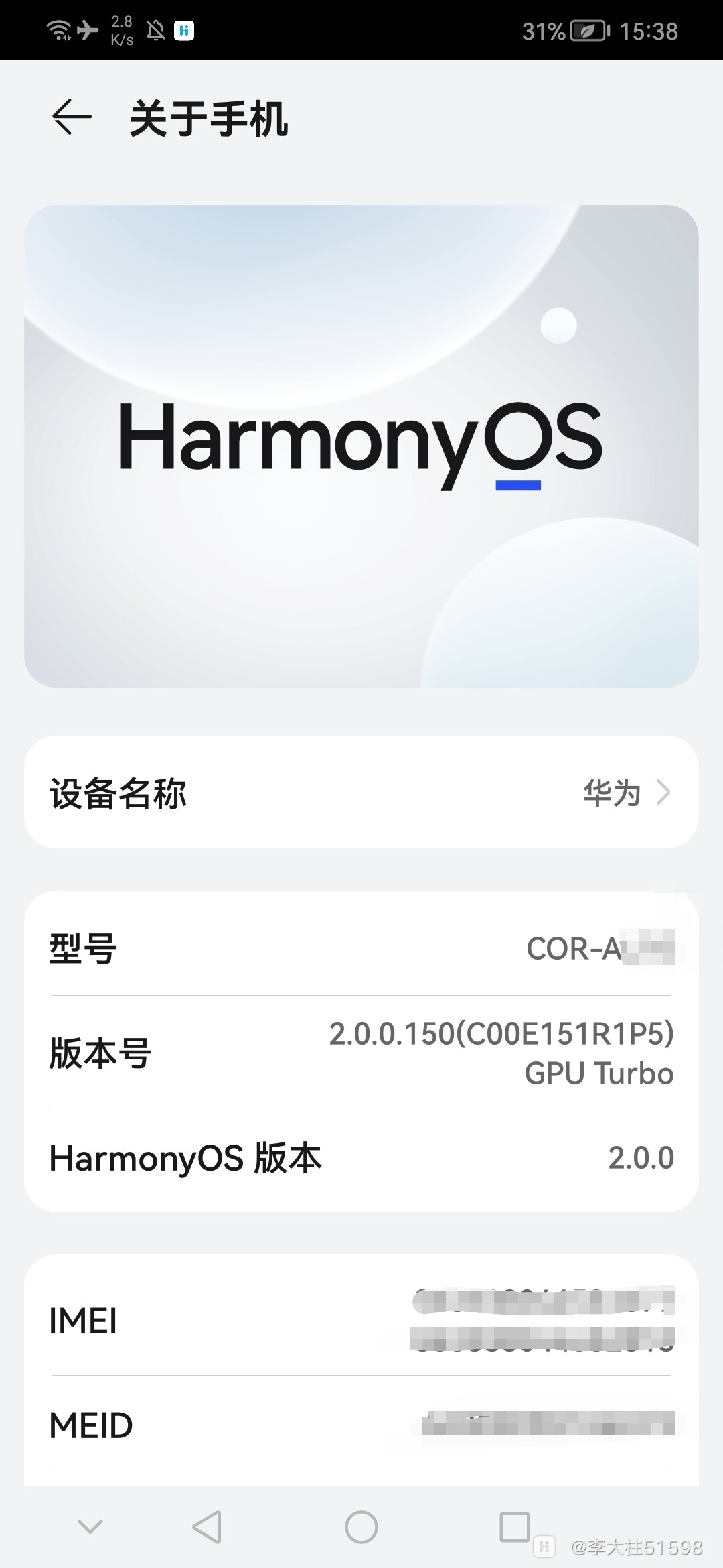 Screenshot_20221121_154019.jpg