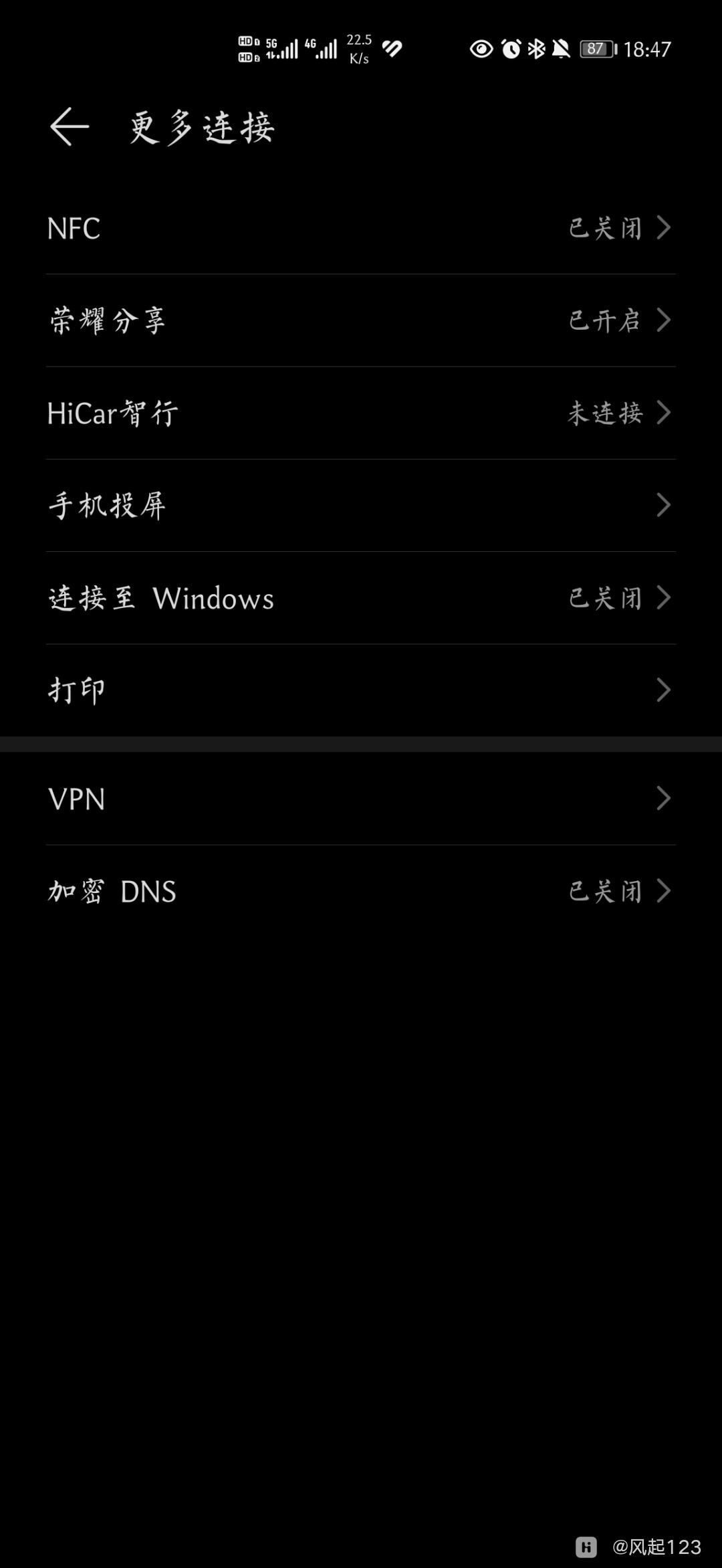 Screenshot_20221204_184749.jpg
