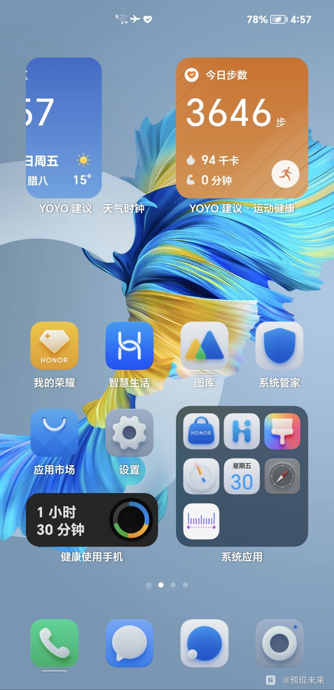 yoyo建议卡片就怎么不方便怎么来是吧-荣耀俱乐部