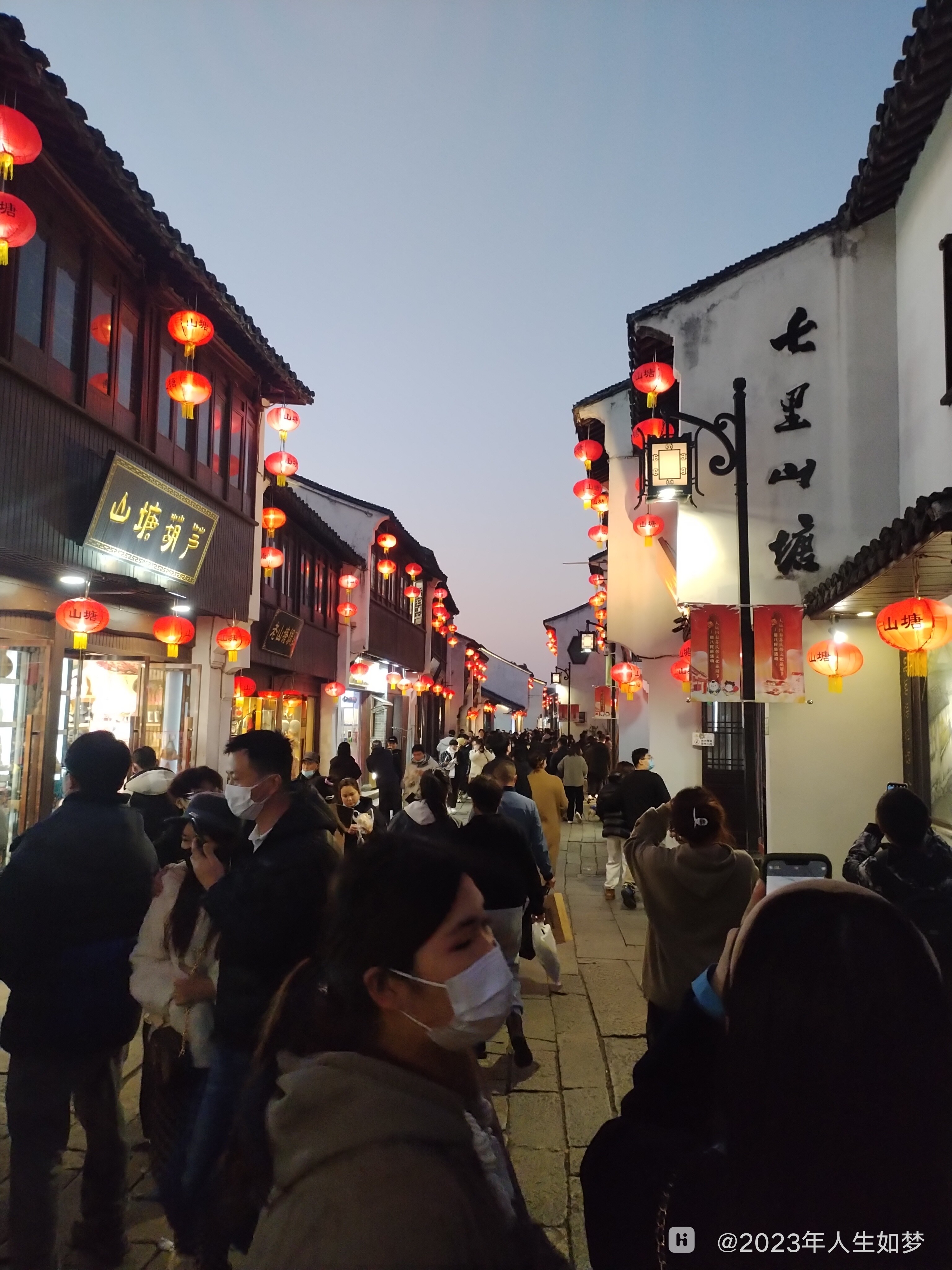 IMG_20230108_172626.jpg.jpg