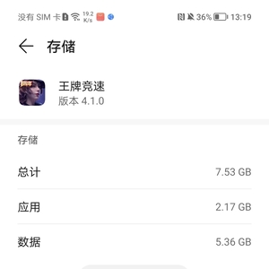 Screenshot_20230110_131949.jpg