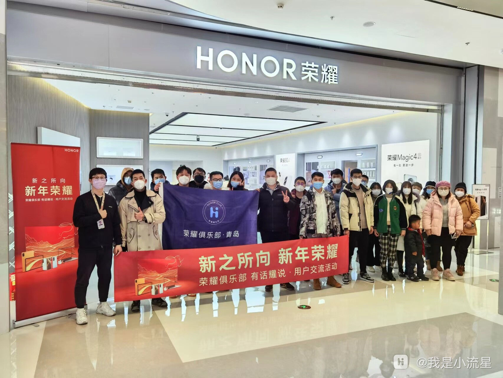 合照.jpg
