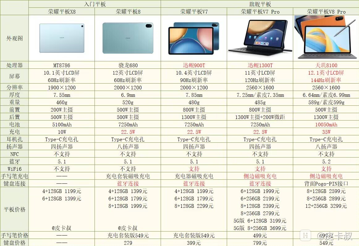 -a1124a9c6dc6b8d.jpg