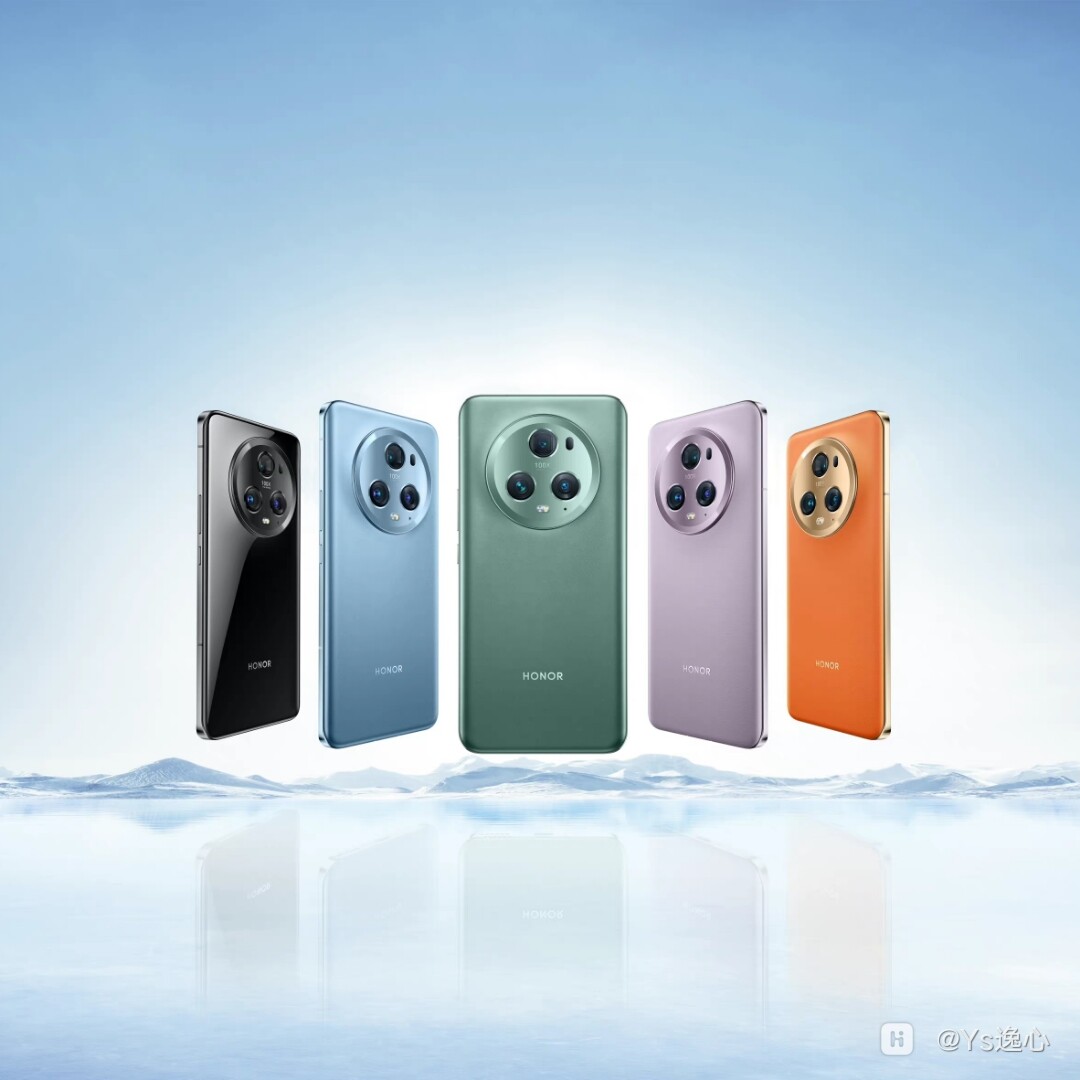 全球发布新一代旗舰荣耀magic5系列正式登场