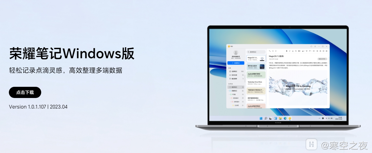 74891a88-ffd4-47a6-a523-9f611aac6712.png