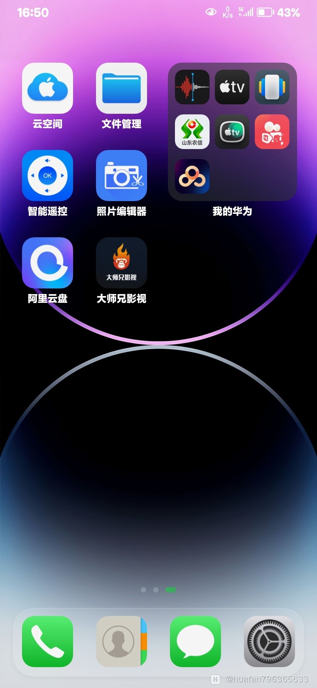 cf36ef4a5ec3a6a06a58e8480eb721b9.jpeg