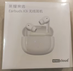 荣耀亲选 Earbuds X3i使用报告-荣耀俱乐部