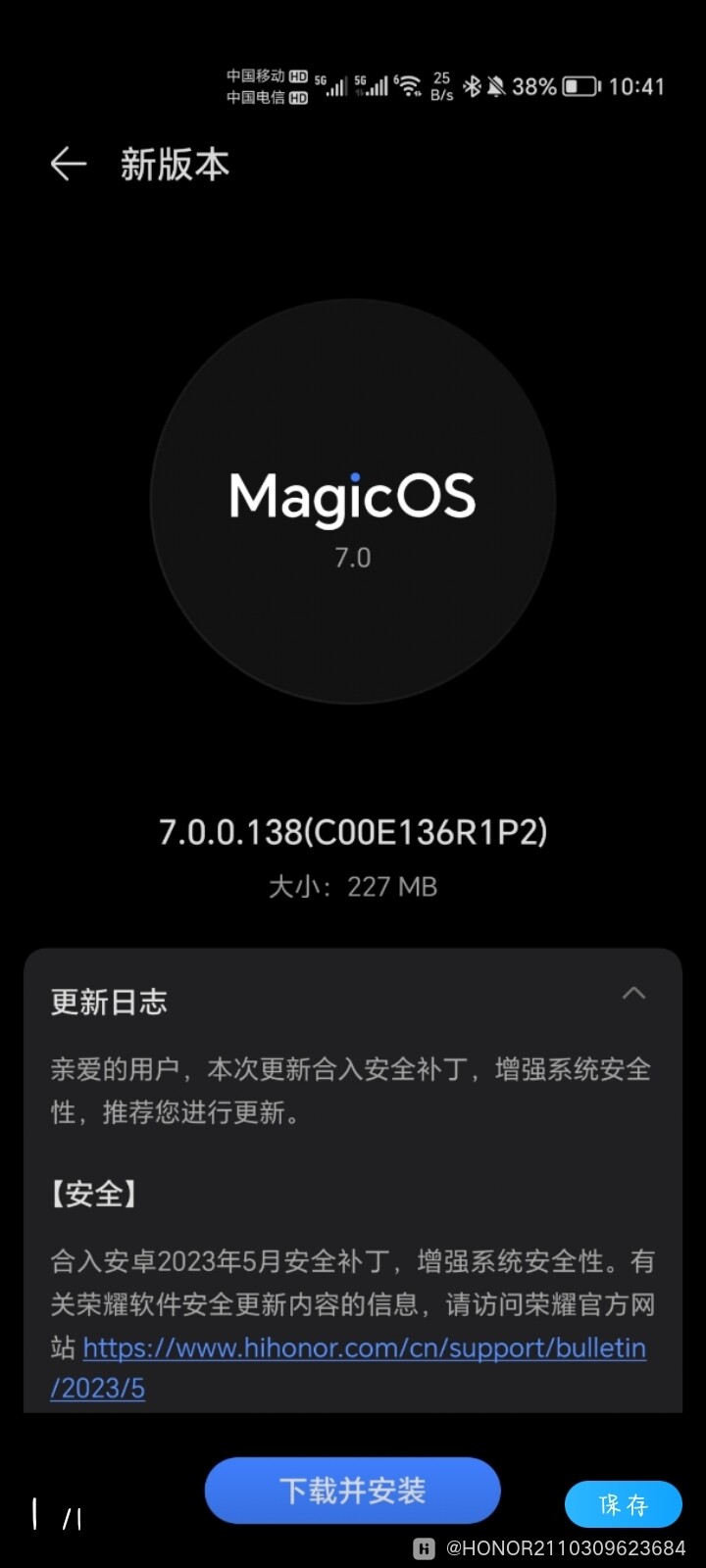 Screenshot_20230609_151504.jpg