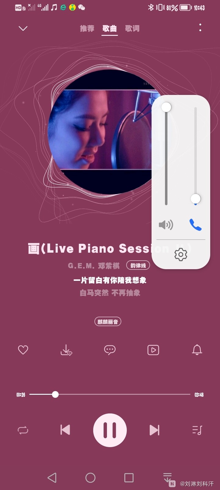 Screenshot_20230713_224332.jpg