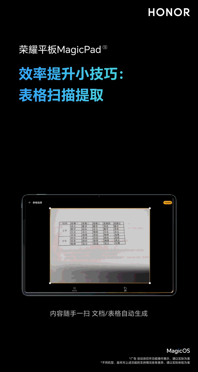 img-1690526446171005wqw68ly1hgbnflj283g60hs0xdke502.gif