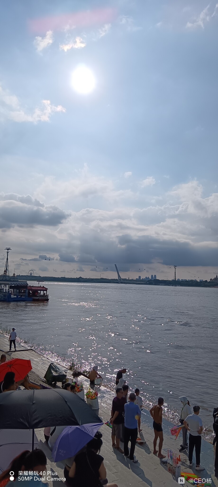 IMG_20230718_161111.jpg