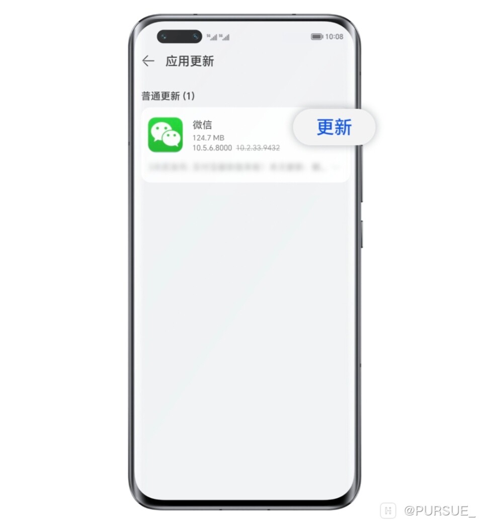 手机短信为什么延迟收到信息不显示