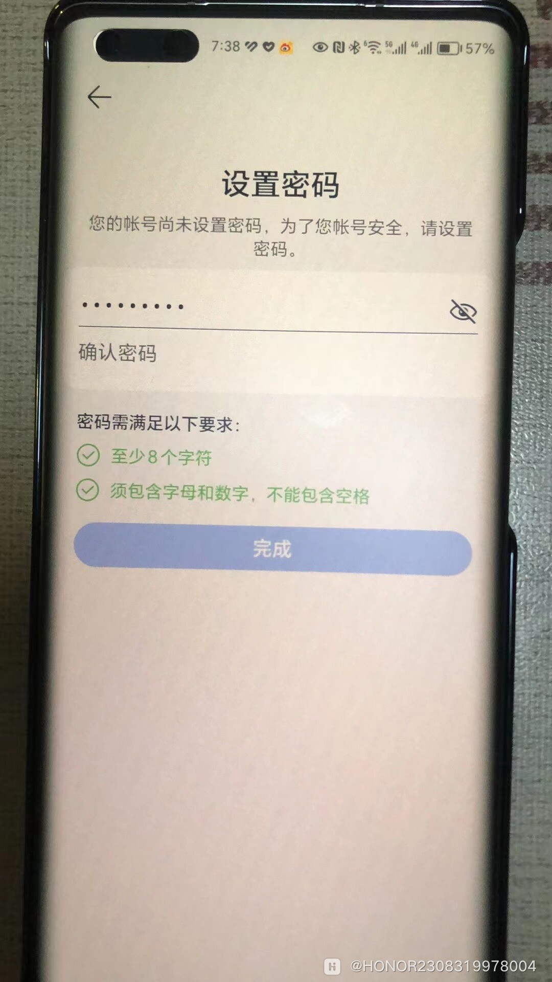 mmexport1693654737490.jpg