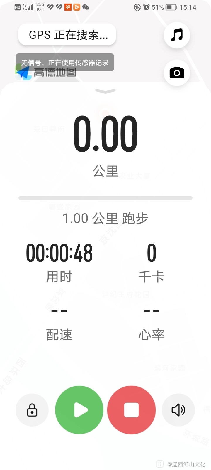 Screenshot_20230926_151457.jpg