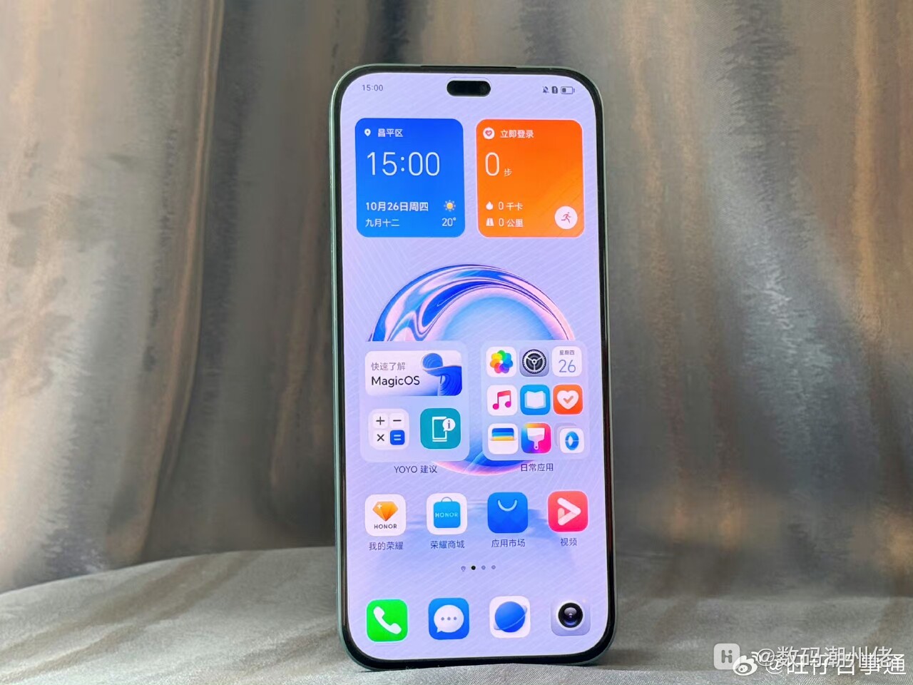 荣耀x50i来啦一亿像素轻快有颜