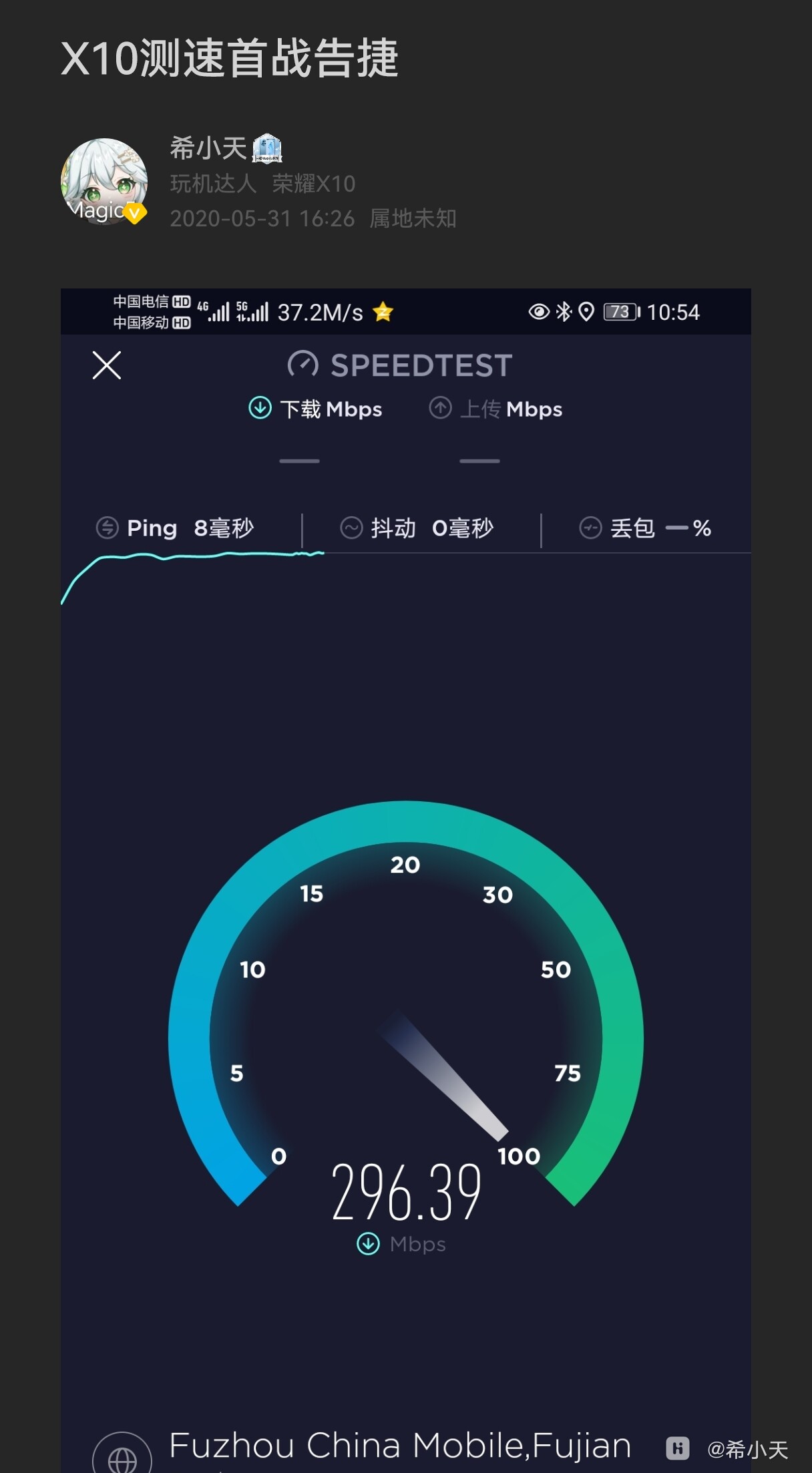 Screenshot_20231121_010744.jpg