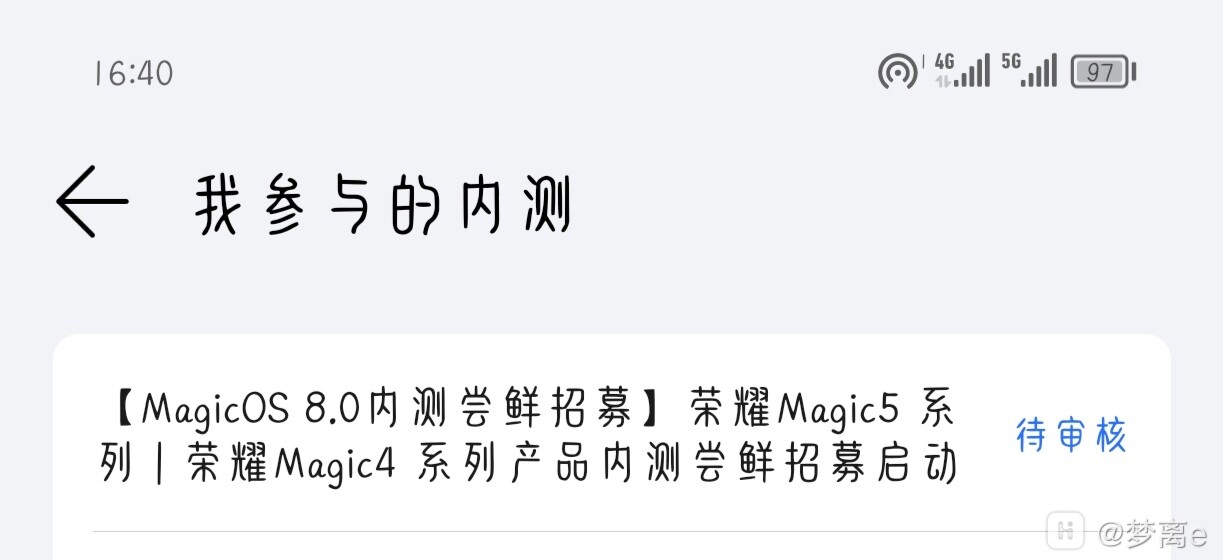 Screenshot_20231128_164258.jpg.jpg