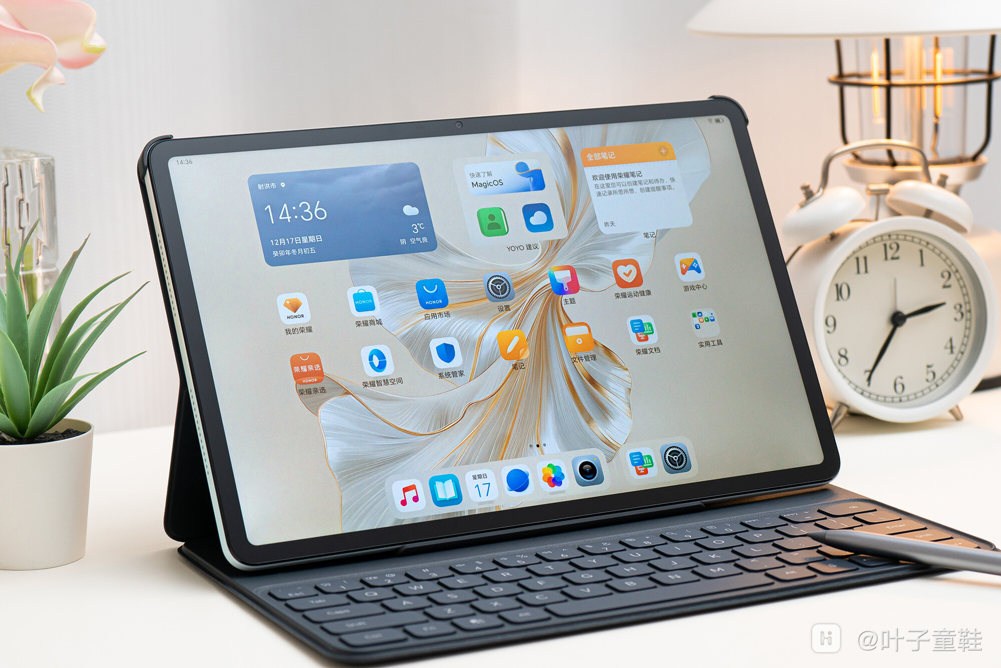 纸感护眼柔光屏保护眼睛还得是荣耀平板9