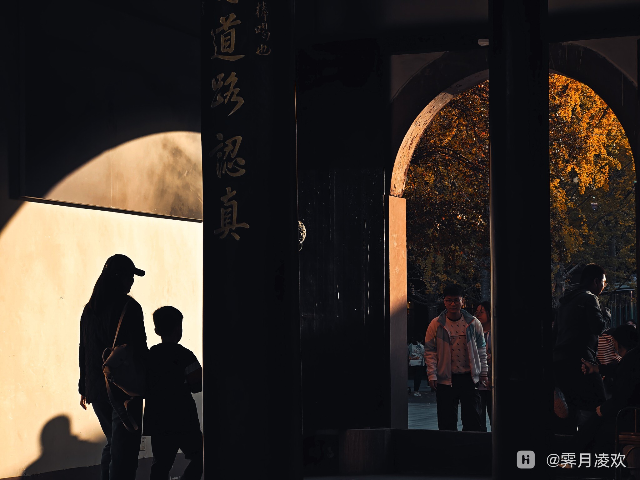 IMG_20231126_165426_1_polarr.jpeg