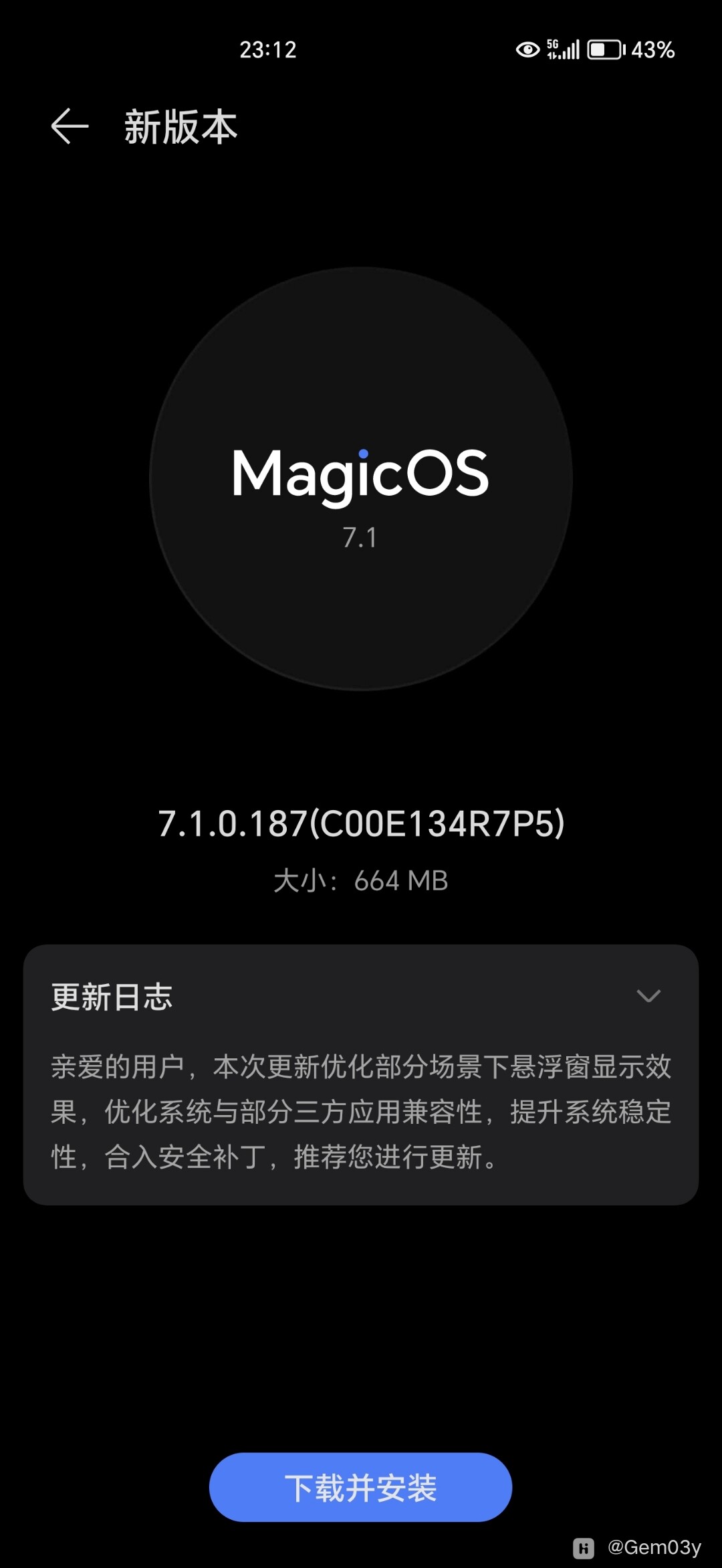 Magicos7.1.0.187版本来啦-荣耀俱乐部