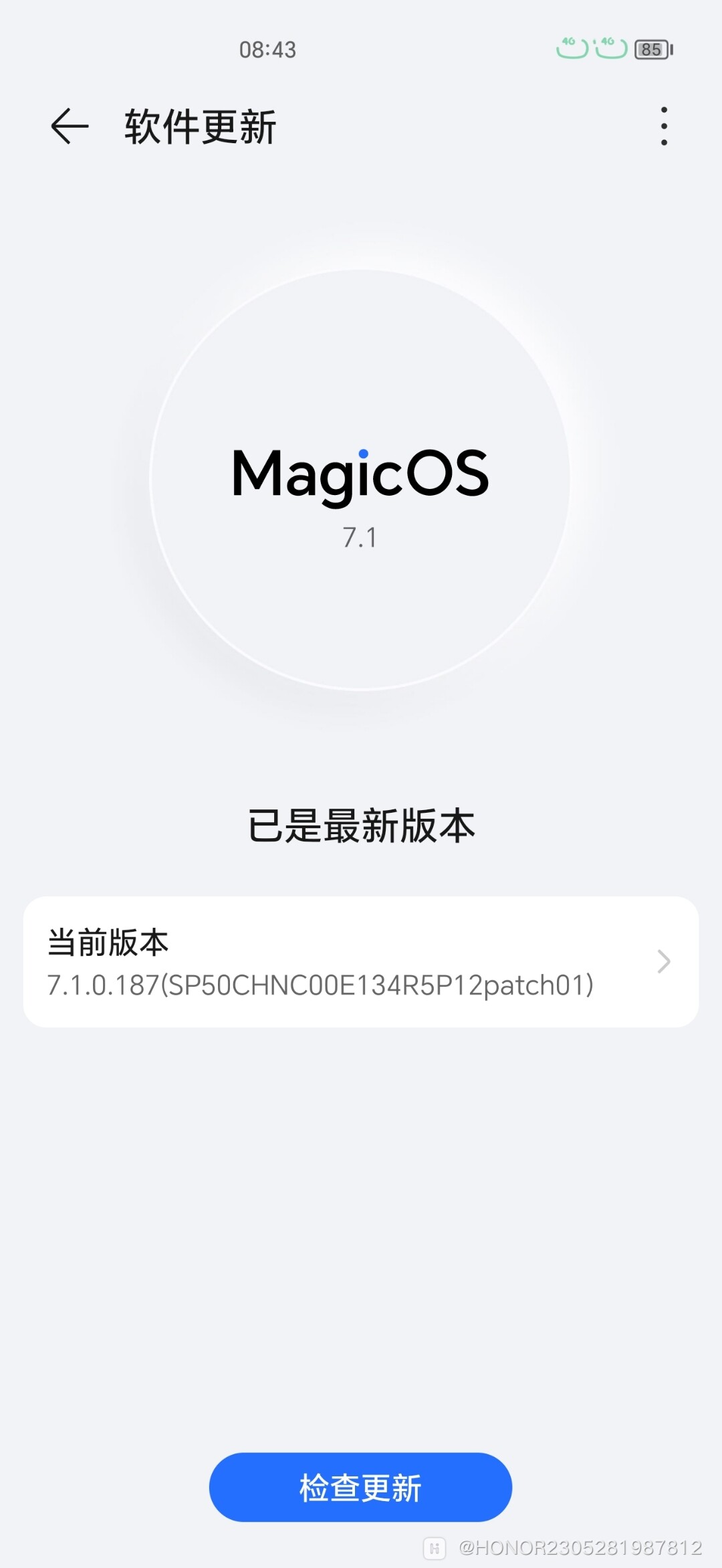Screenshot_20231231_084334.jpg