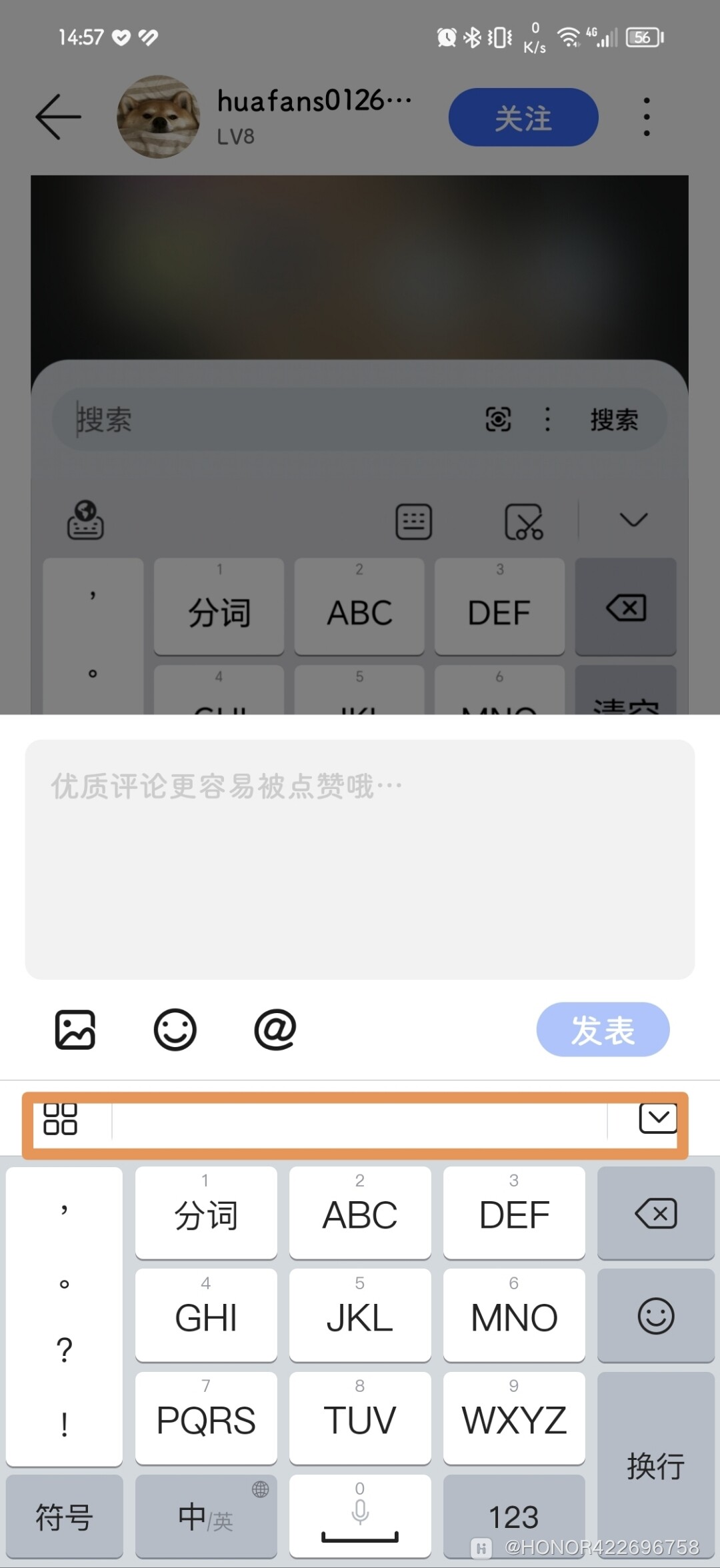 百度输入法旧版本下载安装=百度输入法旧版本下载安装不了