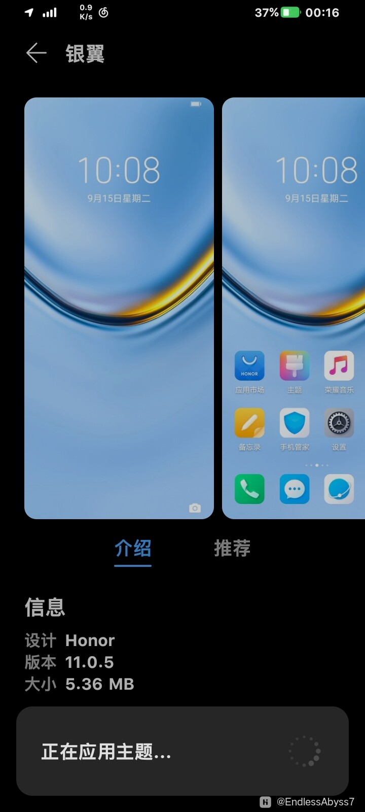 Screenshot_20240214_001607.jpg