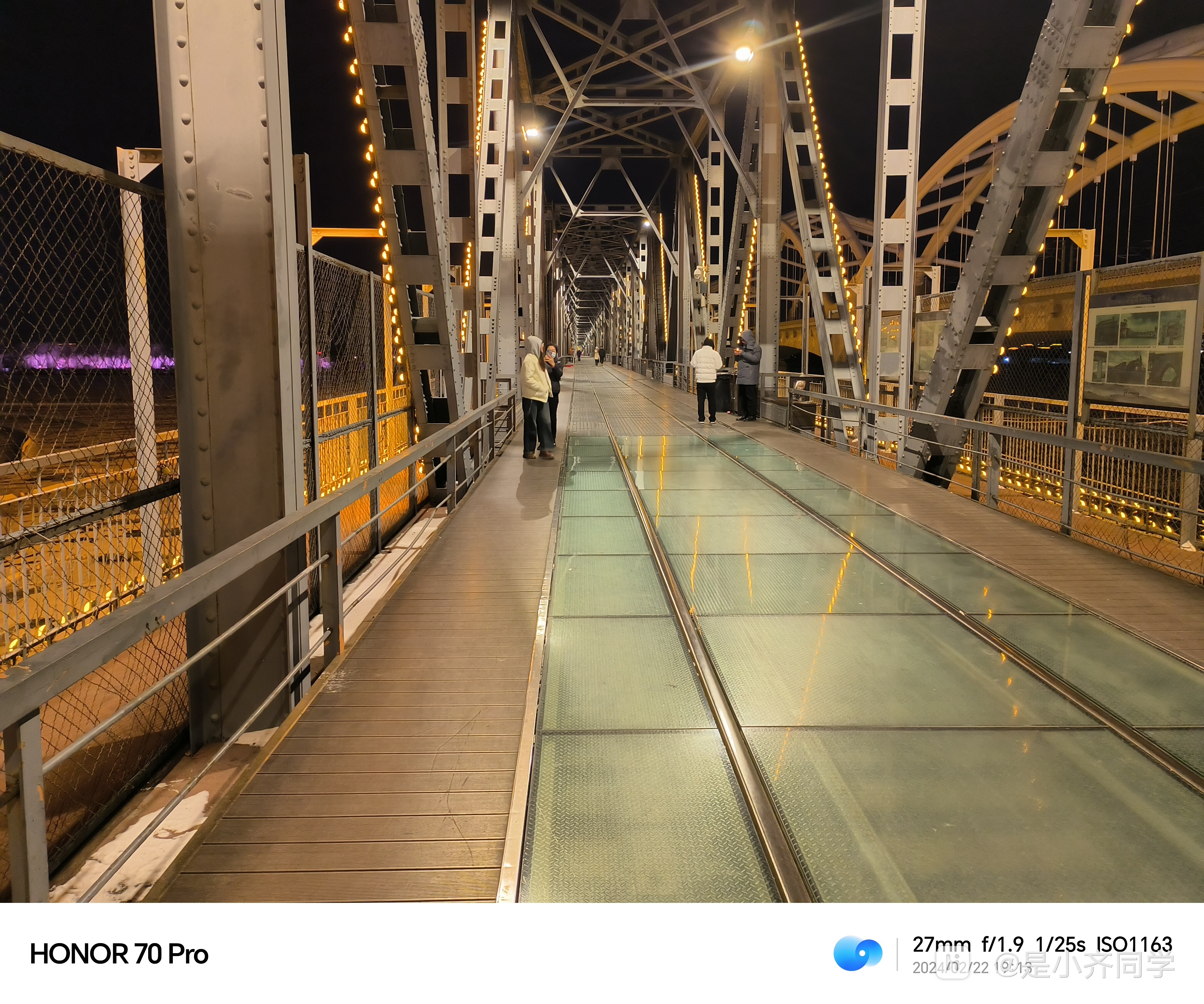 老荣耀v30pro拍的照片