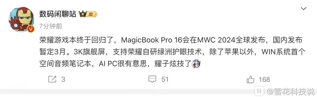 mmexport1708689456068.jpg