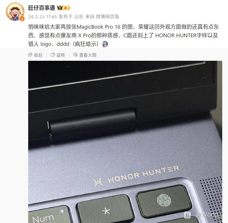 屏幕截图 2024-02-25 154735.jpg